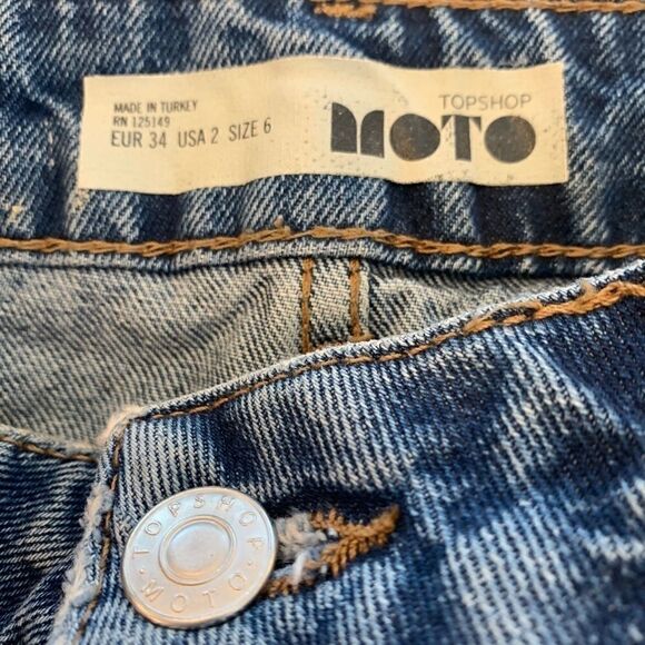 Topshop Raw Hem Jean Skirt Side Stripes - Picture 5 of 7